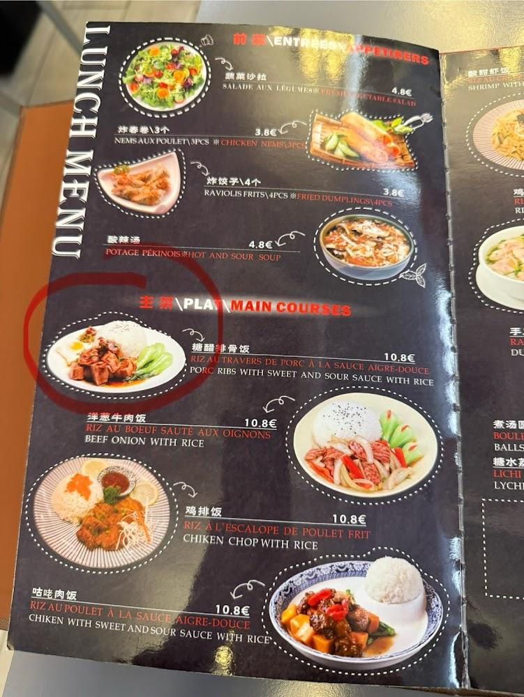 Restaurant WOKUP - Menu Image 3